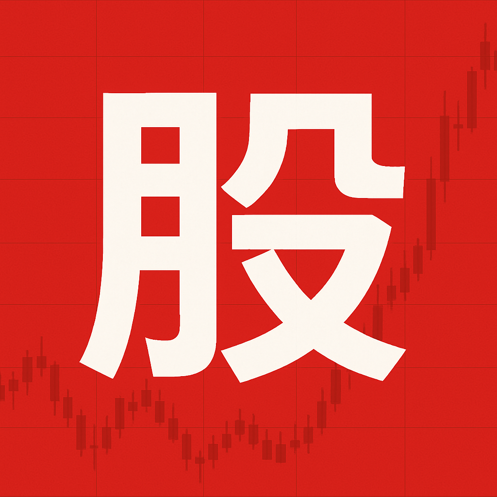 十大股票配资平台 各位降薪待岗的土木人，其实该知足了，起码...